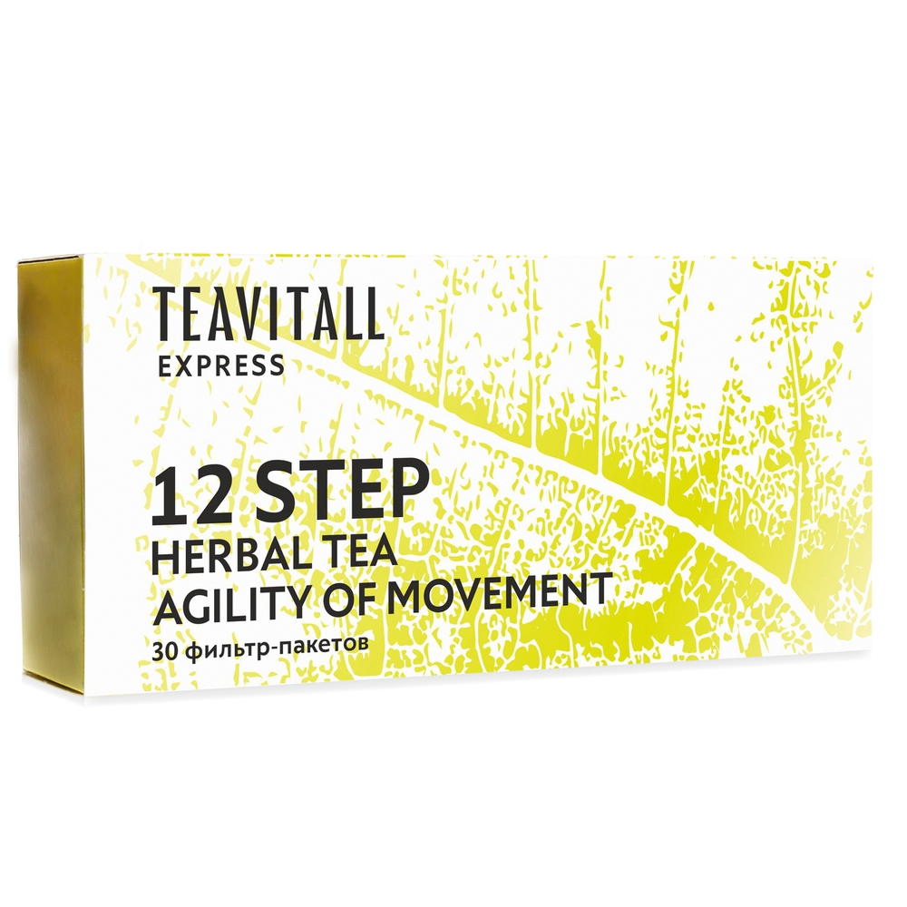 Чайный напиток Teavitall Step
